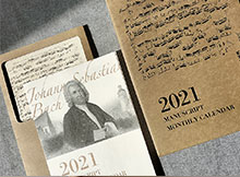 【文創(chuàng)】音樂(lè)臺(tái)歷