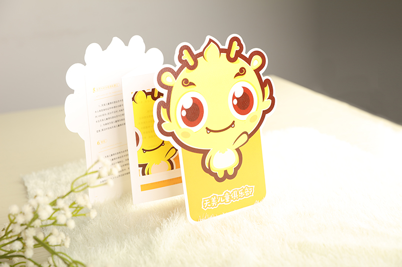 基因印刷—異形折頁