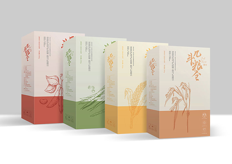 幾斗糧倉-系列包裝