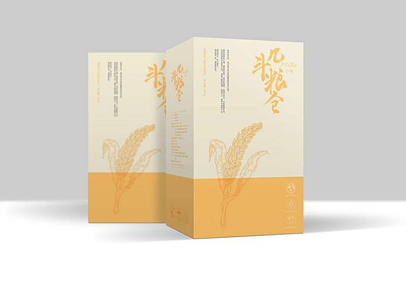 幾斗糧倉-系列包裝