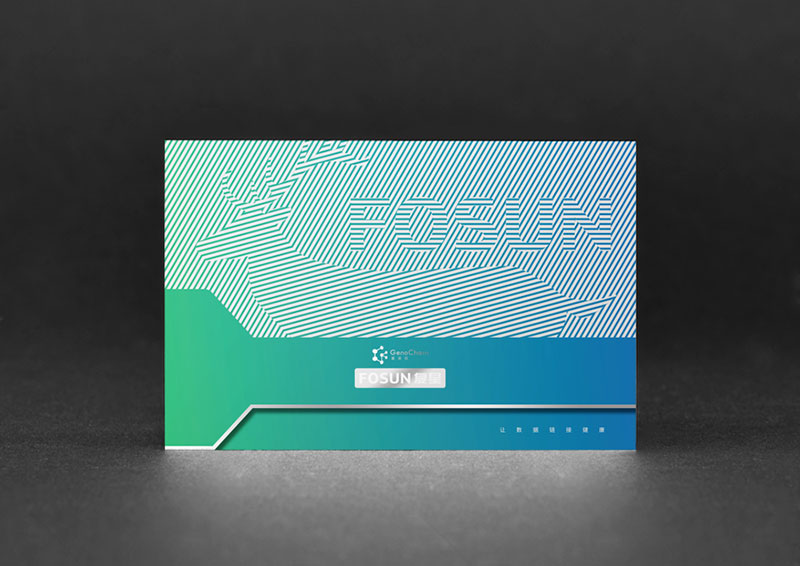 復(fù)星唾液采集器包裝