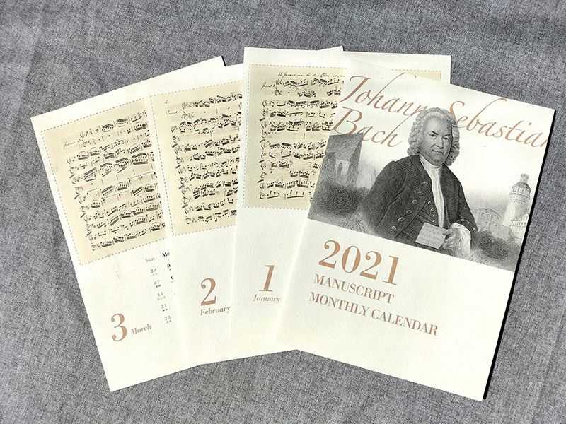 【文創(chuàng)】音樂臺(tái)歷