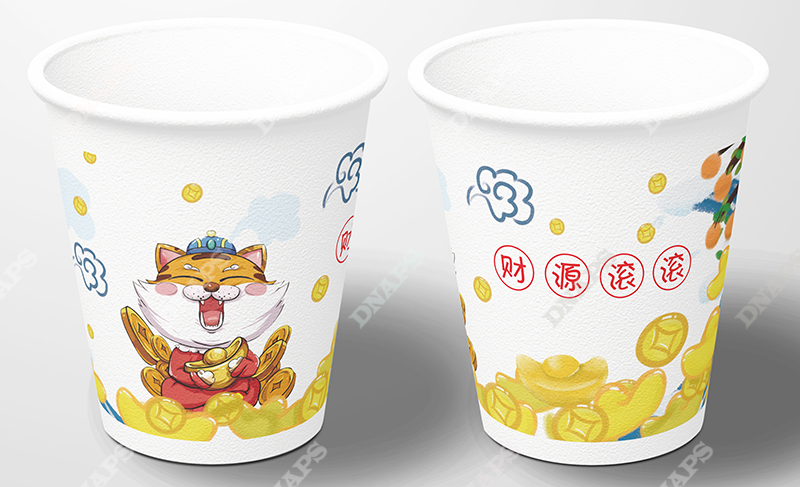 現(xiàn)貨國潮紙杯