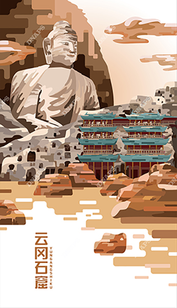 山西景點(diǎn)名信片