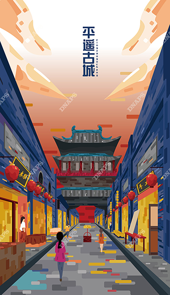 山西景點(diǎn)名信片