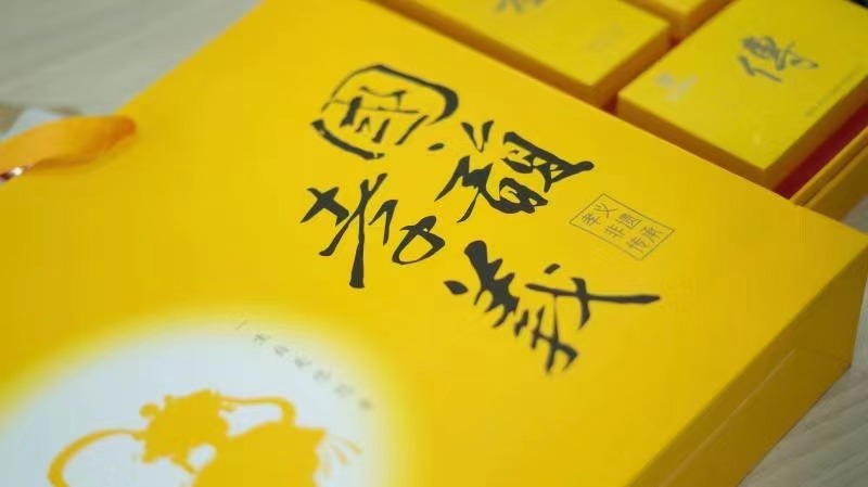 皮影文創(chuàng)包裝