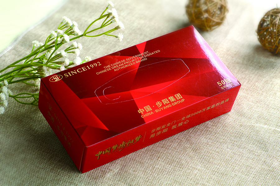 商務(wù)紙巾盒定制