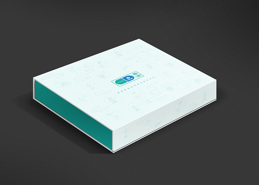 晉商定制酒包裝