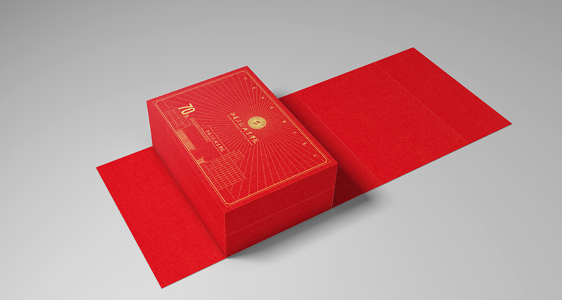 山西工程職業(yè)學院校慶包裝禮盒