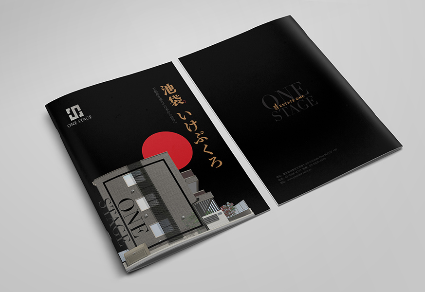 基因印刷地產(chǎn)類畫(huà)冊(cè)欣賞