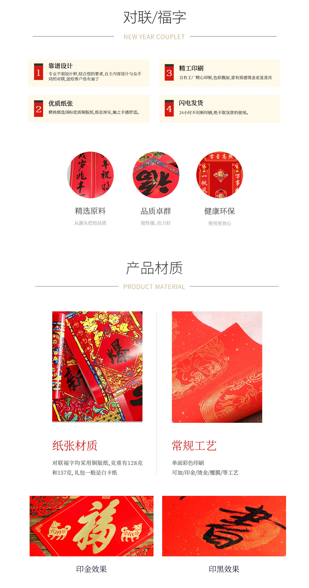 1647850259228287.jpg 1.jpg