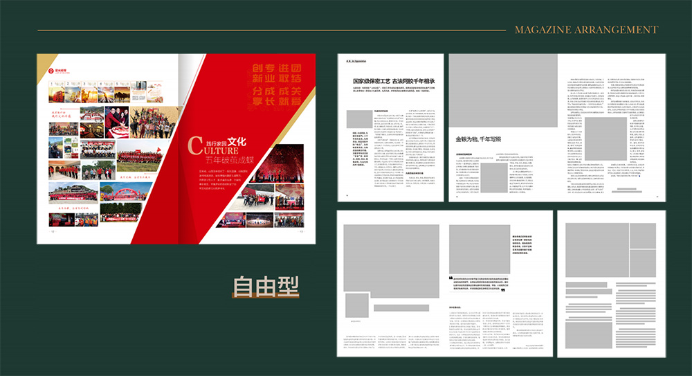 1658992402653453.jpg 6.jpg