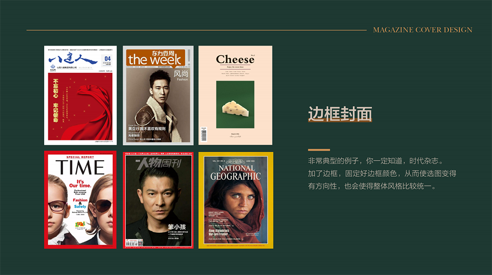 1659077649977601.png 4.png