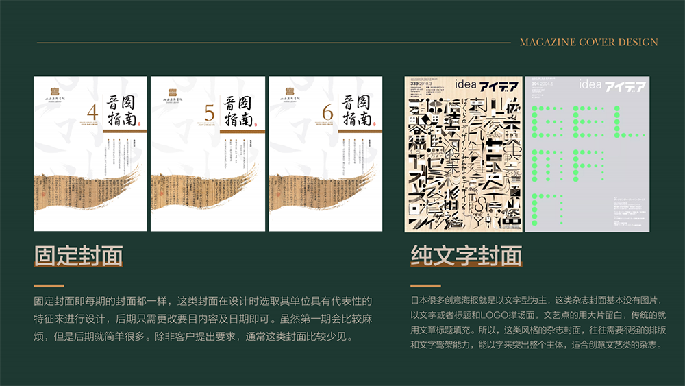 1659077683523242.png 5.png