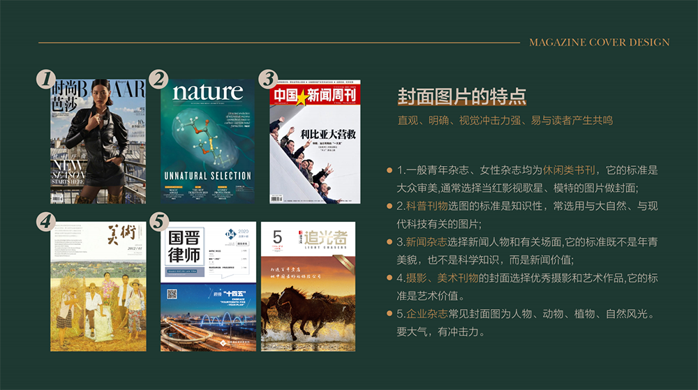 1659077712272412.png 6.png