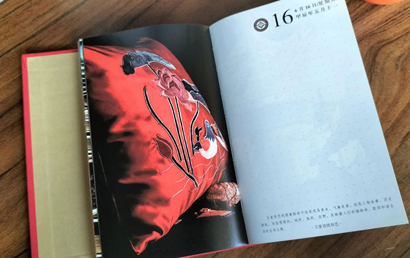 1715220873298263.jpg 4.jpg